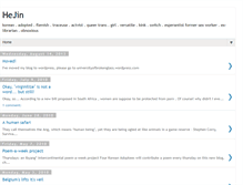Tablet Screenshot of he-jin.blogspot.com