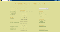 Desktop Screenshot of devotionalsongsandlyrics.blogspot.com