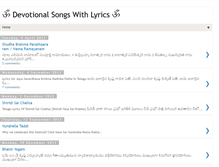 Tablet Screenshot of devotionalsongsandlyrics.blogspot.com