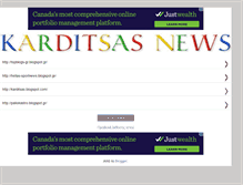 Tablet Screenshot of karditsasblogs.blogspot.com