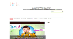 Desktop Screenshot of globelwallpapers.blogspot.com