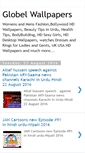 Mobile Screenshot of globelwallpapers.blogspot.com