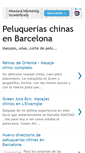 Mobile Screenshot of peluqueriaschinasbarcelona.blogspot.com