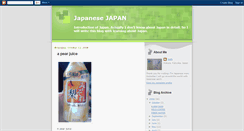Desktop Screenshot of japanese-japan-nippon.blogspot.com