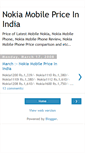 Mobile Screenshot of nokiamobilepriceinindia.blogspot.com