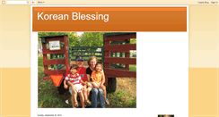 Desktop Screenshot of koreanblessing.blogspot.com