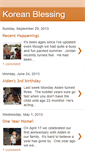 Mobile Screenshot of koreanblessing.blogspot.com