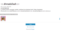 Tablet Screenshot of ahmadullaah.blogspot.com