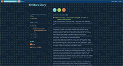 Desktop Screenshot of emikoblog.blogspot.com