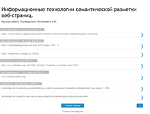 Tablet Screenshot of denkulakov.blogspot.com