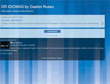 Tablet Screenshot of gr-idiomas.blogspot.com
