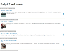 Tablet Screenshot of budgettravelinasia.blogspot.com