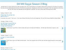 Tablet Screenshot of dillmillgayye20.blogspot.com