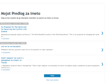 Tablet Screenshot of mojotpredlog.blogspot.com