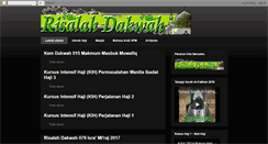 Desktop Screenshot of dakwahpdf.blogspot.com