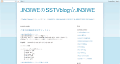 Desktop Screenshot of jn3iwe.blogspot.com