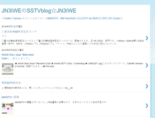Tablet Screenshot of jn3iwe.blogspot.com