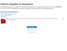 Tablet Screenshot of ethnic-macedonia.blogspot.com