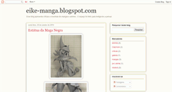 Desktop Screenshot of eike-manga.blogspot.com