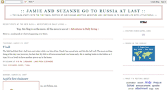 Desktop Screenshot of jamieandsuzannegotorussia.blogspot.com