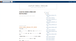 Desktop Screenshot of japan-mma.blogspot.com