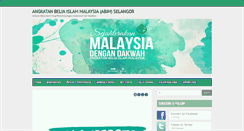 Desktop Screenshot of abimselangor.blogspot.com