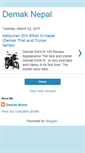 Mobile Screenshot of demaknepal.blogspot.com