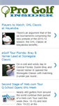 Mobile Screenshot of progolfinsider.blogspot.com