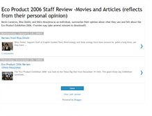 Tablet Screenshot of e-productreview2006.blogspot.com