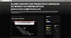 Desktop Screenshot of globocentercar.blogspot.com