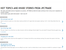 Tablet Screenshot of jpctrade.blogspot.com