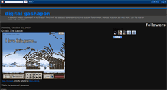 Desktop Screenshot of digitalgashapon.blogspot.com