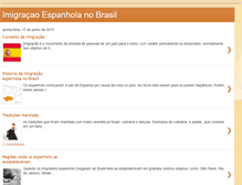 Tablet Screenshot of imigracaoespanholabrasil.blogspot.com