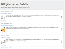 Tablet Screenshot of iamdasaya.blogspot.com