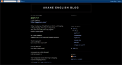 Desktop Screenshot of ingers16-akane.blogspot.com