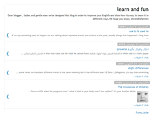 Tablet Screenshot of learn-4-fun.blogspot.com