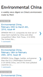 Mobile Screenshot of environmentalchina.blogspot.com