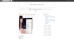 Desktop Screenshot of playasplayblog.blogspot.com