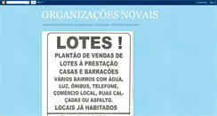 Desktop Screenshot of organizacoesnovais.blogspot.com