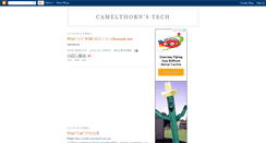 Desktop Screenshot of camelthorn-tech.blogspot.com