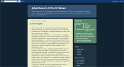 Desktop Screenshot of funinchina.blogspot.com