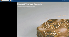 Desktop Screenshot of japaneseenamels.blogspot.com