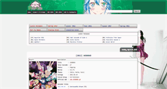 Desktop Screenshot of mofu2.blogspot.com