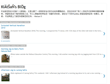 Tablet Screenshot of kiatsans.blogspot.com