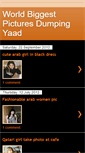 Mobile Screenshot of dailypicsdumpz.blogspot.com