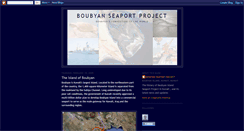 Desktop Screenshot of boubyanseaport.blogspot.com