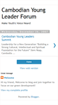 Mobile Screenshot of camyouthleaderforum.blogspot.com