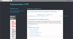 Desktop Screenshot of komputery-po.blogspot.com