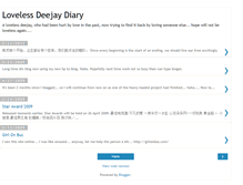 Tablet Screenshot of loveless-deejay.blogspot.com