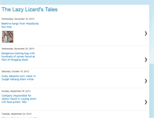 Tablet Screenshot of lazy-lizard-tales.blogspot.com